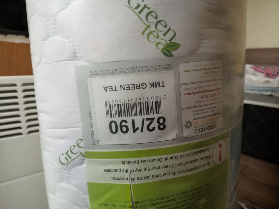 Топ матрак  за единично легло