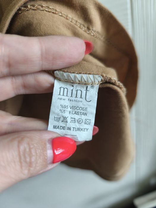 Кафява тениска, Л р-р