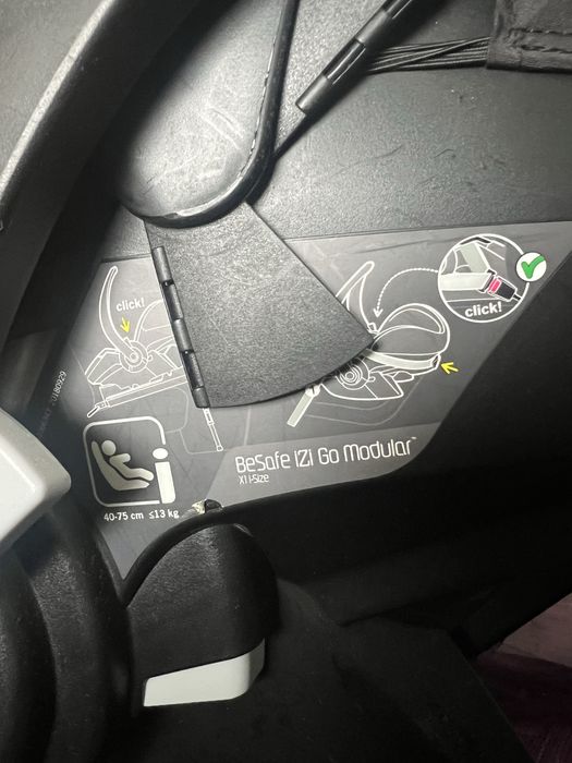 Столче за кола и количка stokke