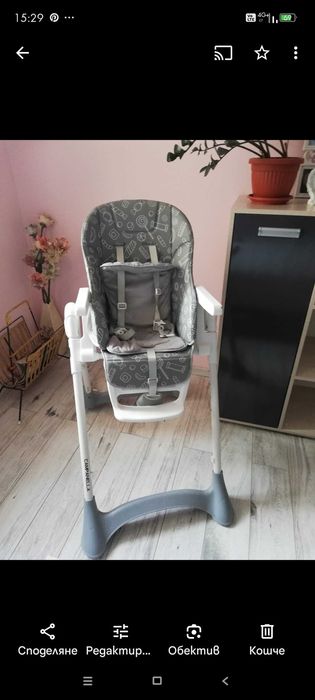 Стол за хранене Лорели