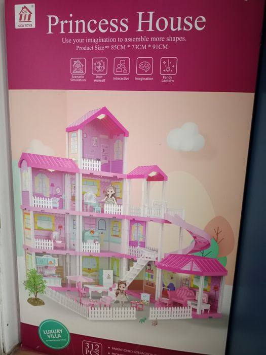 Продам домик принцессы