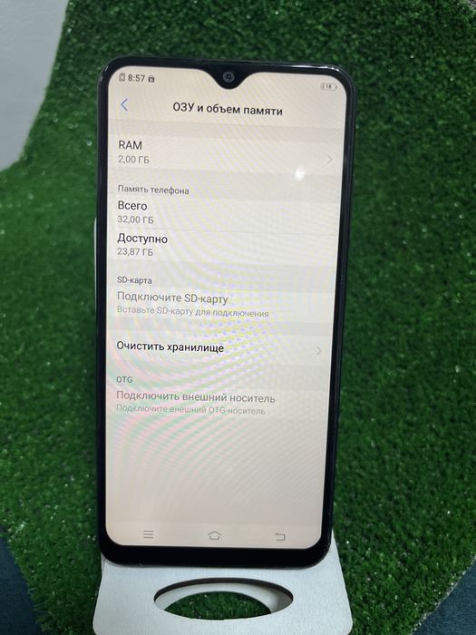 Продам Vivo Y1s