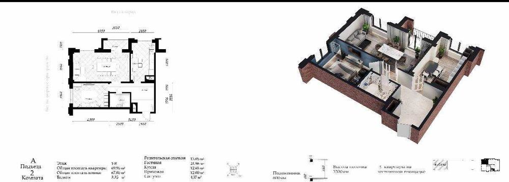 ЖК Паркент Авеню, 3/4/10,  73 кв., за 1 кв.м.=1250у.е. Кирпич (НБ)