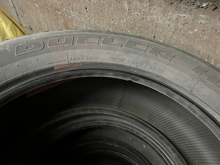 Продам или поменяю 275/60/20
