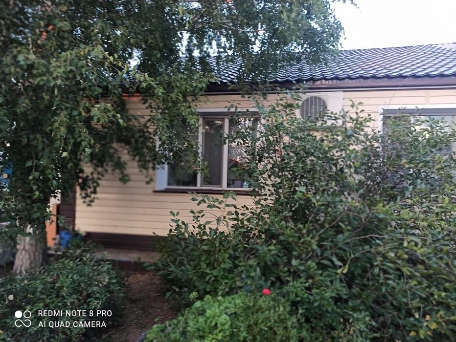 Продам дом на два хозяина