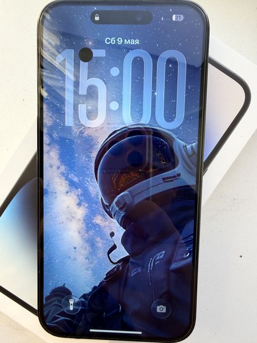 iPhone 14 pro max