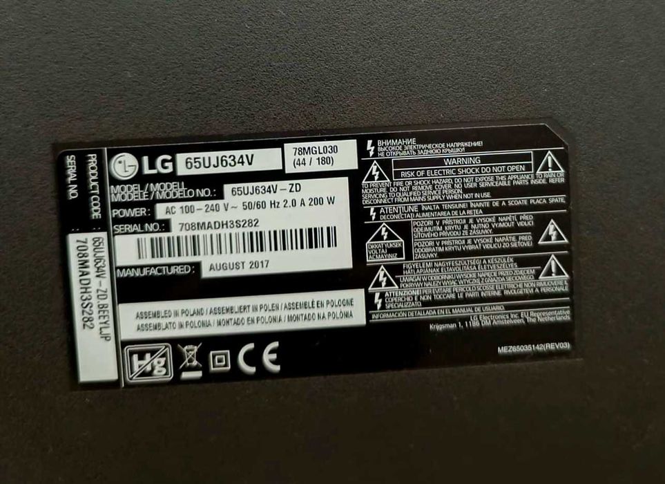 Vand tv smart lg 164 cm, led