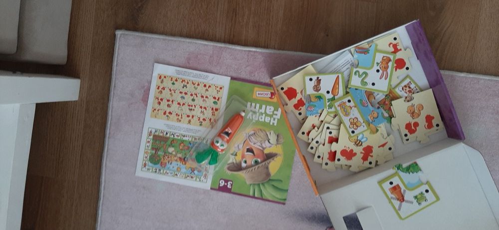 Детска интерактивна игра