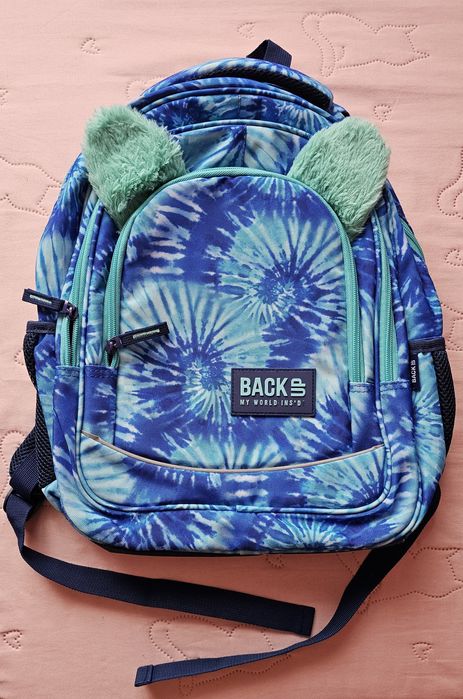 Ученическа раница Back Up