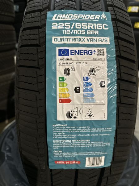 Нови всесезонни бусови гуми LANDSPIDER 225/65R16C 112/110S 2256516C