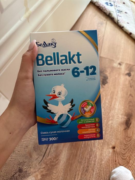 Bellakt детская сухая смесь