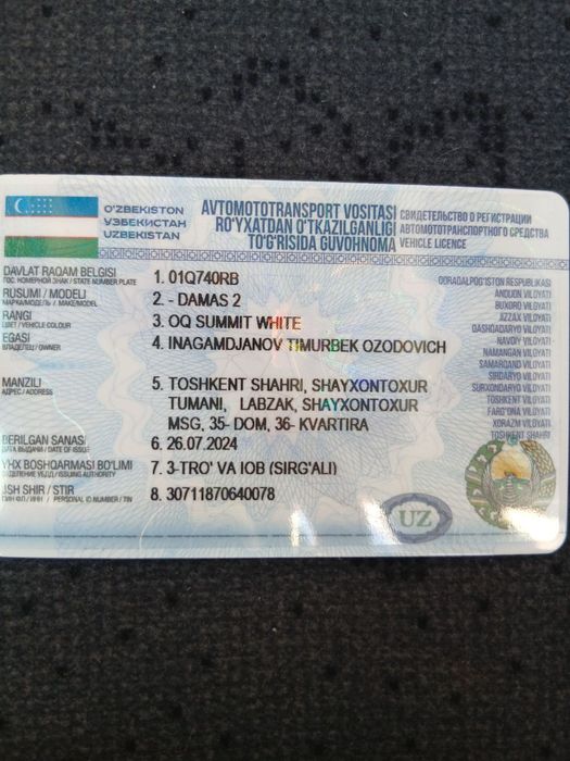 Labo vikup eki arenadaga beriladi