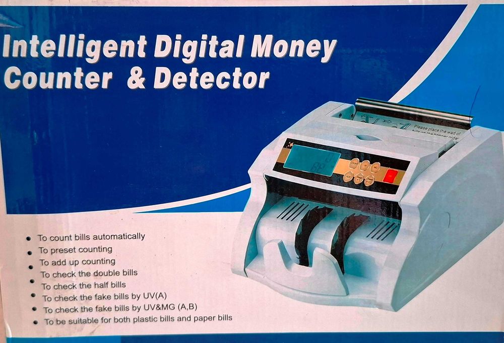 Банкнотоброячна машина-нова