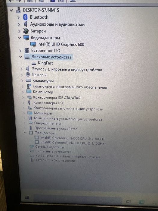 Продам  современный ноутбук hp