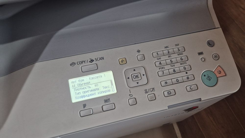 Принтер Canon профи