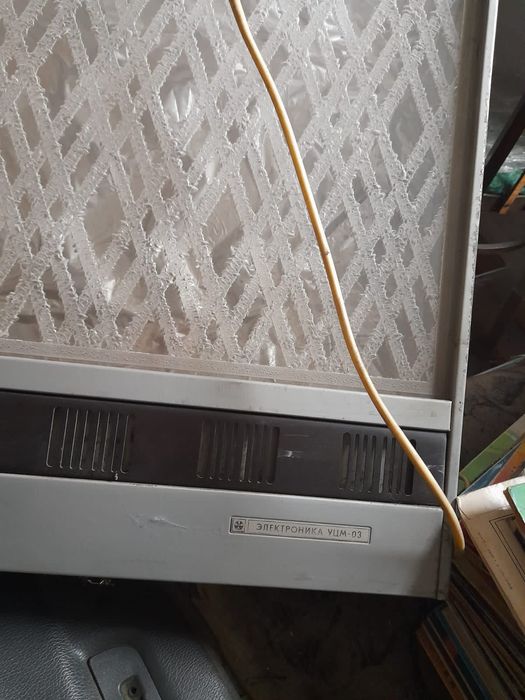 Светомузыкальная установка