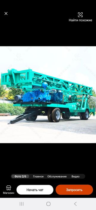 Буровой установка на прицепи SPJ 1000