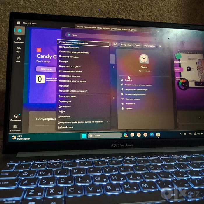 Asus Vivobook Ryzan 5 madeli