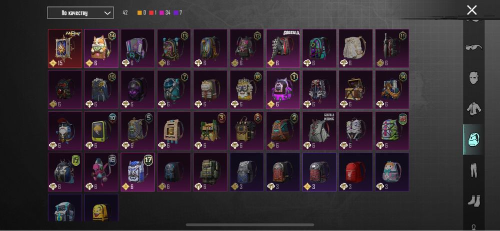 Продаю аккаунт на пабг