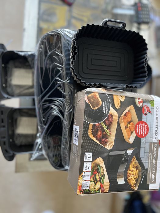Нов Air Fryer GOURMETmaxx 7L с две отделения + ПОДАРЪК формички и хартия за печене