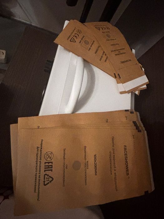 Sterilizator profesional