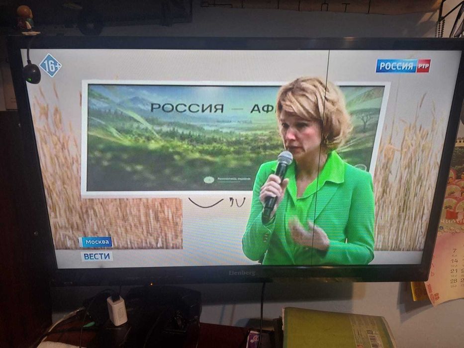 Продам Телевизор elenberg