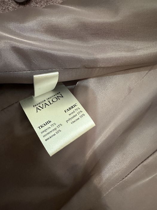 Пальто Avalon шерсть