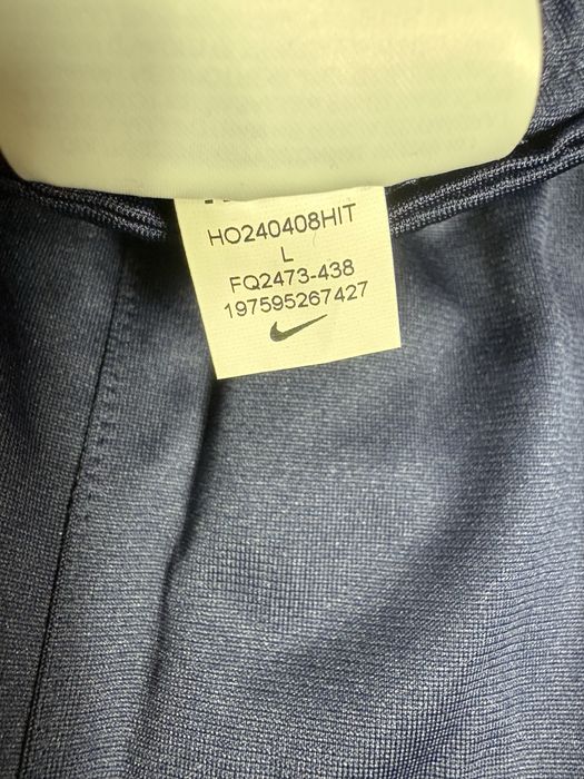 Анцуг на Интер / Inter x Nike tracksuit