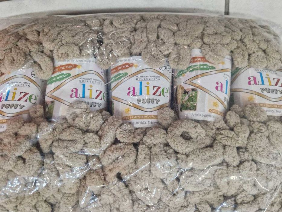 Продавам прежда ALIZE PUFFY на пакет