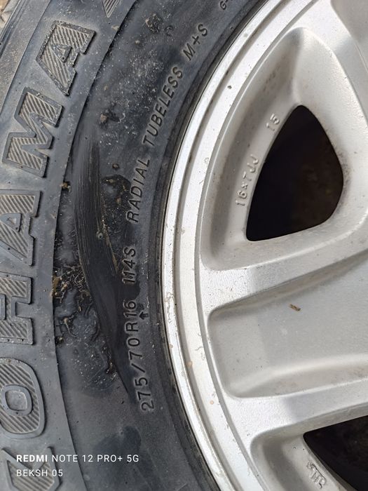 Продам 4 зимние колеса с дисками!!!