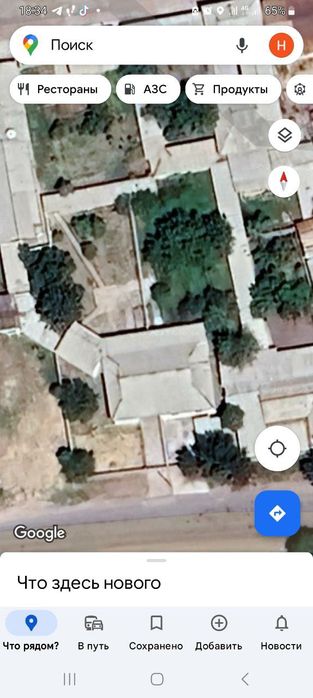 Ховли уй сотилади