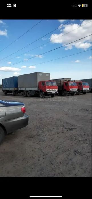 Продам прицеп камаз куб