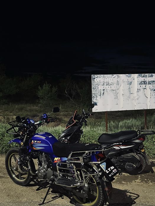 Продам мотоцикл LTM M9 2026