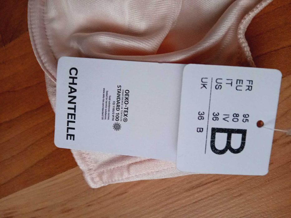 Chantelle 80B/C нови сутиени