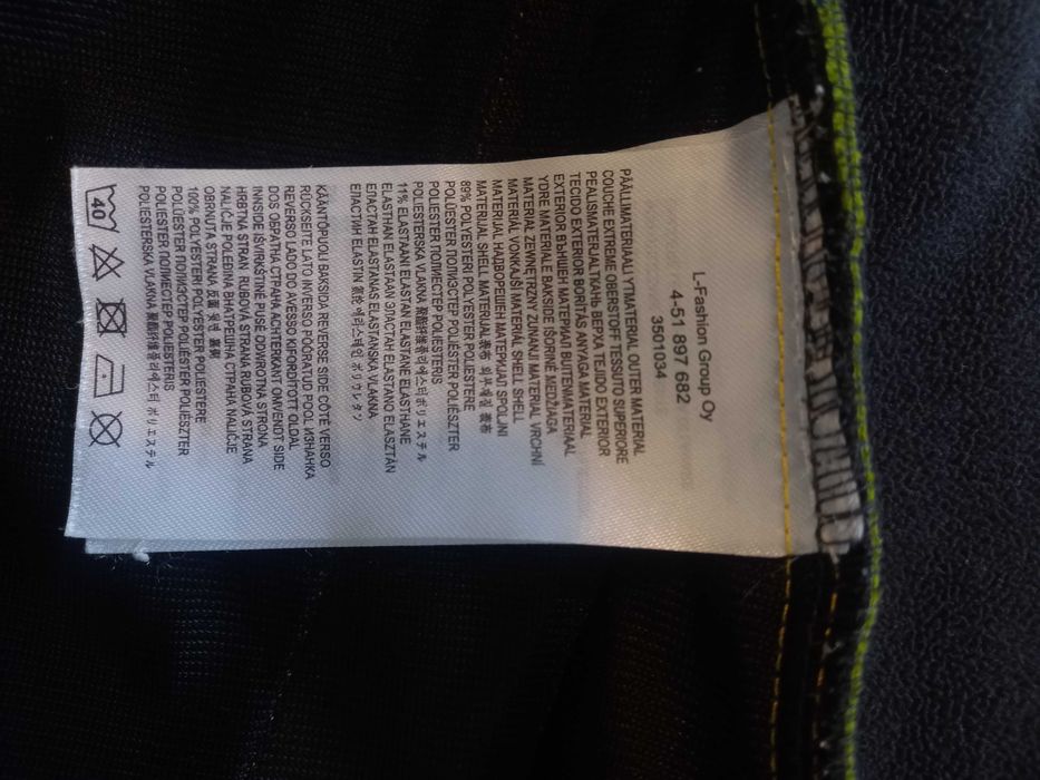 Детско софтшел яке на Icepeak