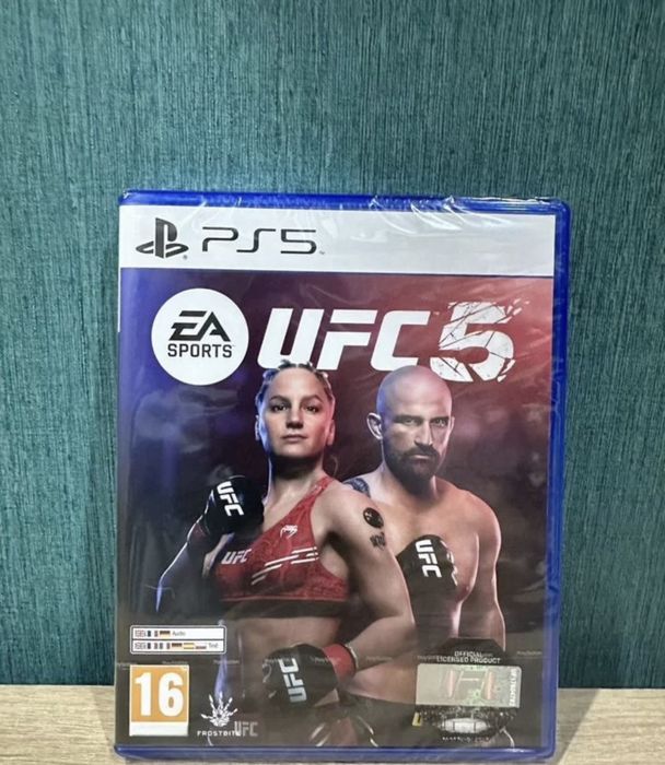 Ufc 6 disk йенги