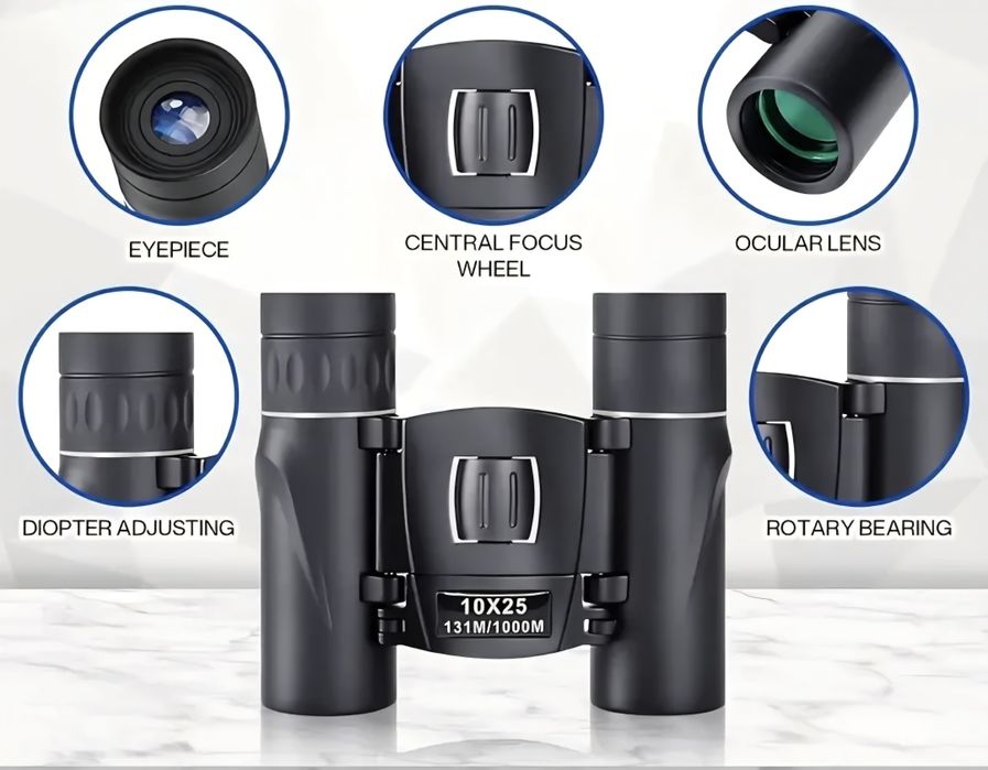 Продам бинокль за 15000