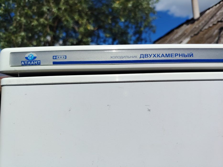 Продам холодильник атлант