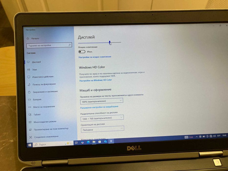 Dell Latitude E6430S, 14", i5-3320M, 4 Gb RAM, hhd SSD 120GB