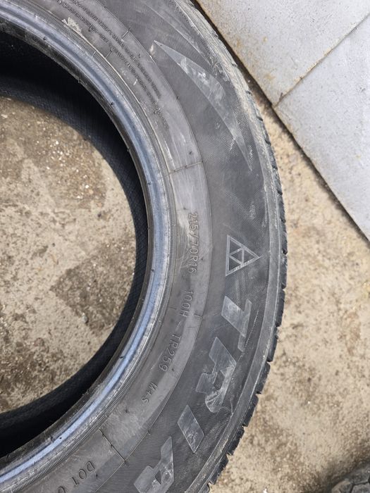 Продам летние шины