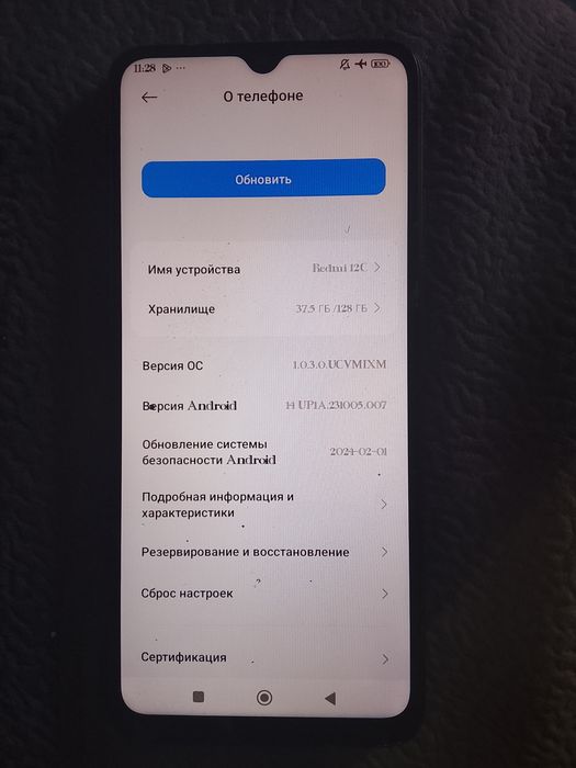 Продам телефон Redmi c12