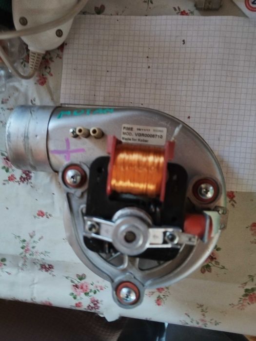 Ventilator centrala Motan