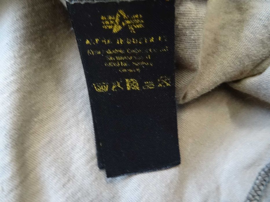 alpha industries L мъжка камуфлавна