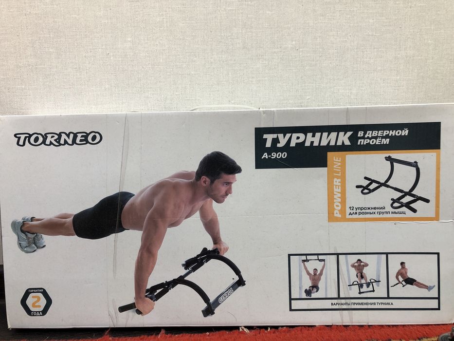 Турник в дверной проём