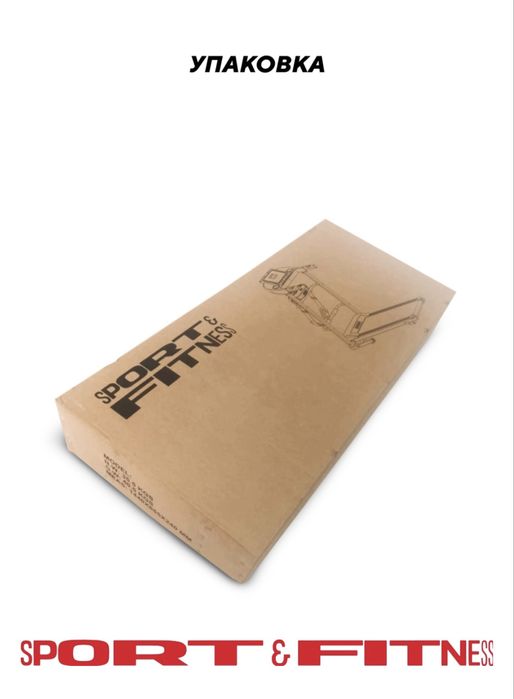 Продам беговую дорожку