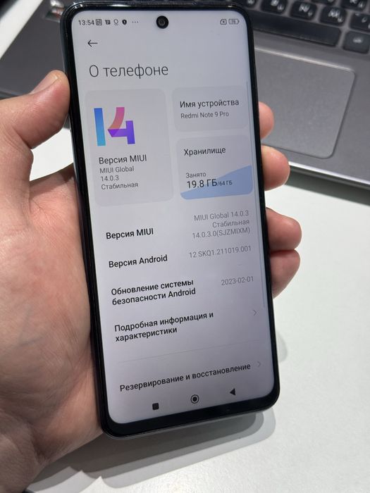 Redmi Note 9pro 64gb ozu 6