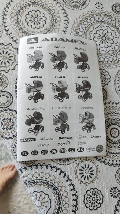 Коляска Adamex Encore 2 в 1, X19