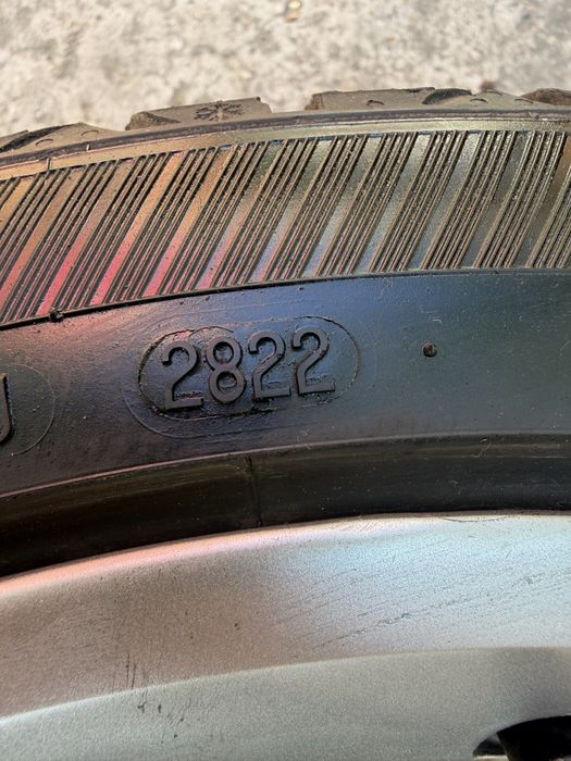 Platin 225/40/18 зимни гуми
