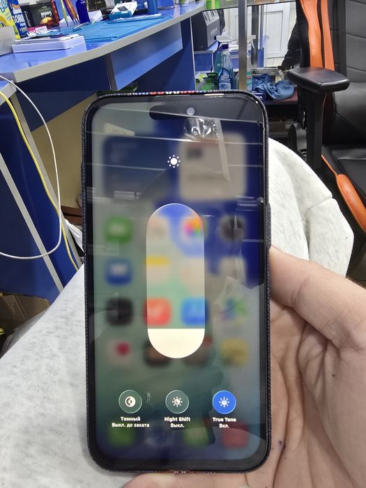 Iphone 15 promax 1 TB