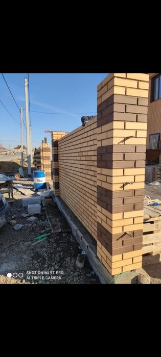 Услуги каменщика